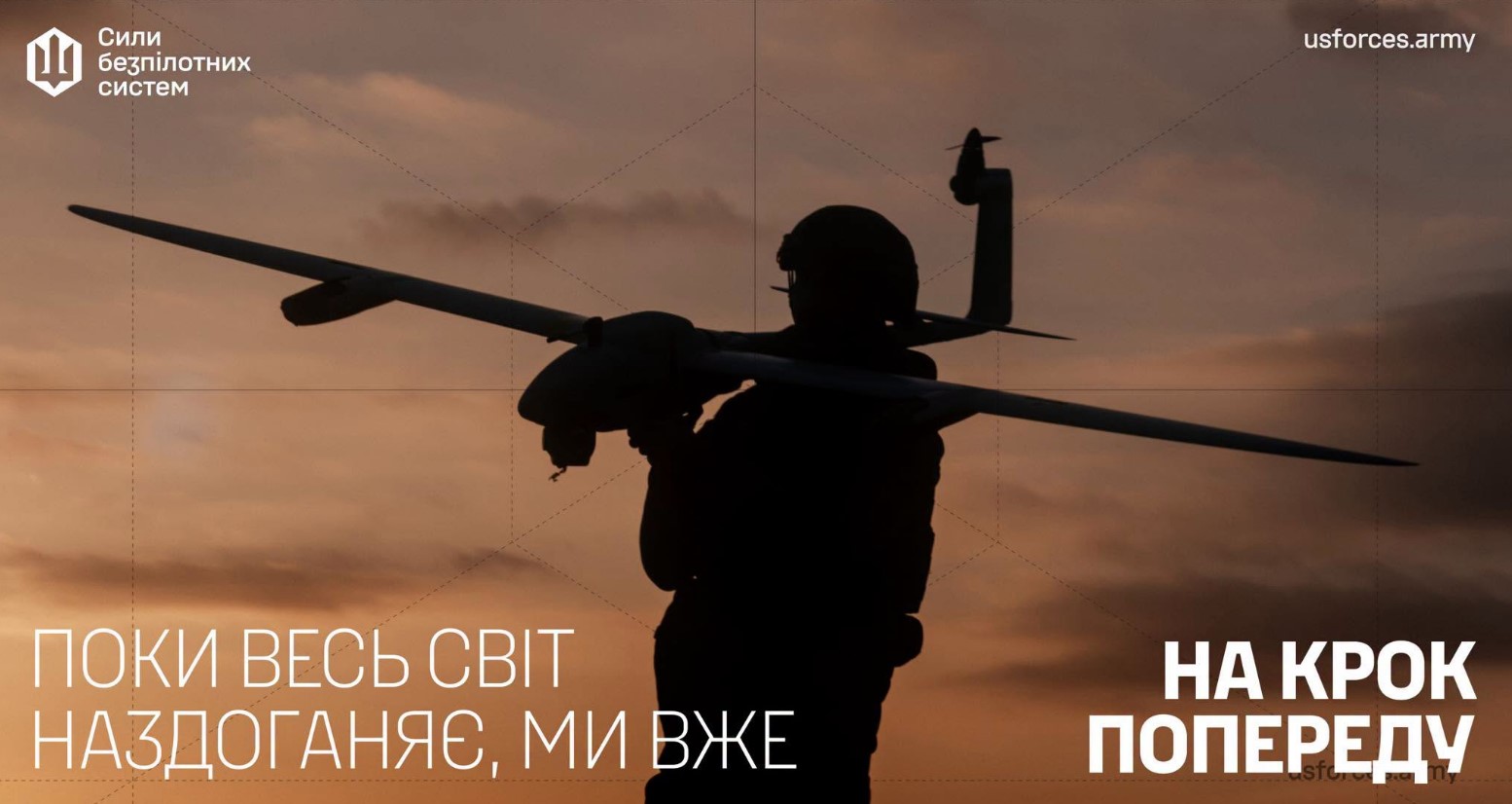 Українські дрони за 48 годин "вимкнули" 12 електропідстанцій в Криму та на Донбасі Українські дрони за 48 годин "вимкнули" 12 електропідстанцій в Криму та на Донбасі